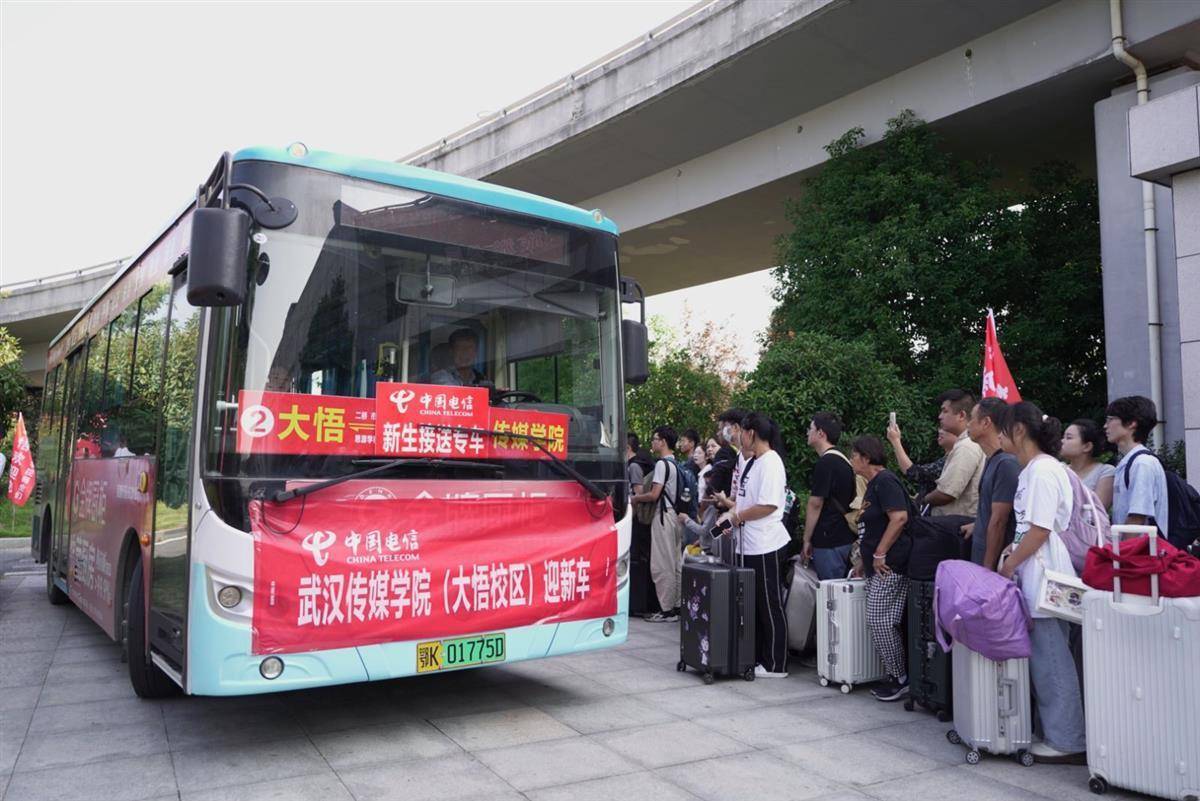 老虎机秘诀